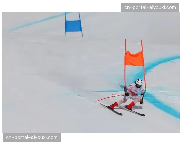意大利东道主高山滑雪夺金 女子超级大回转技术难度分析